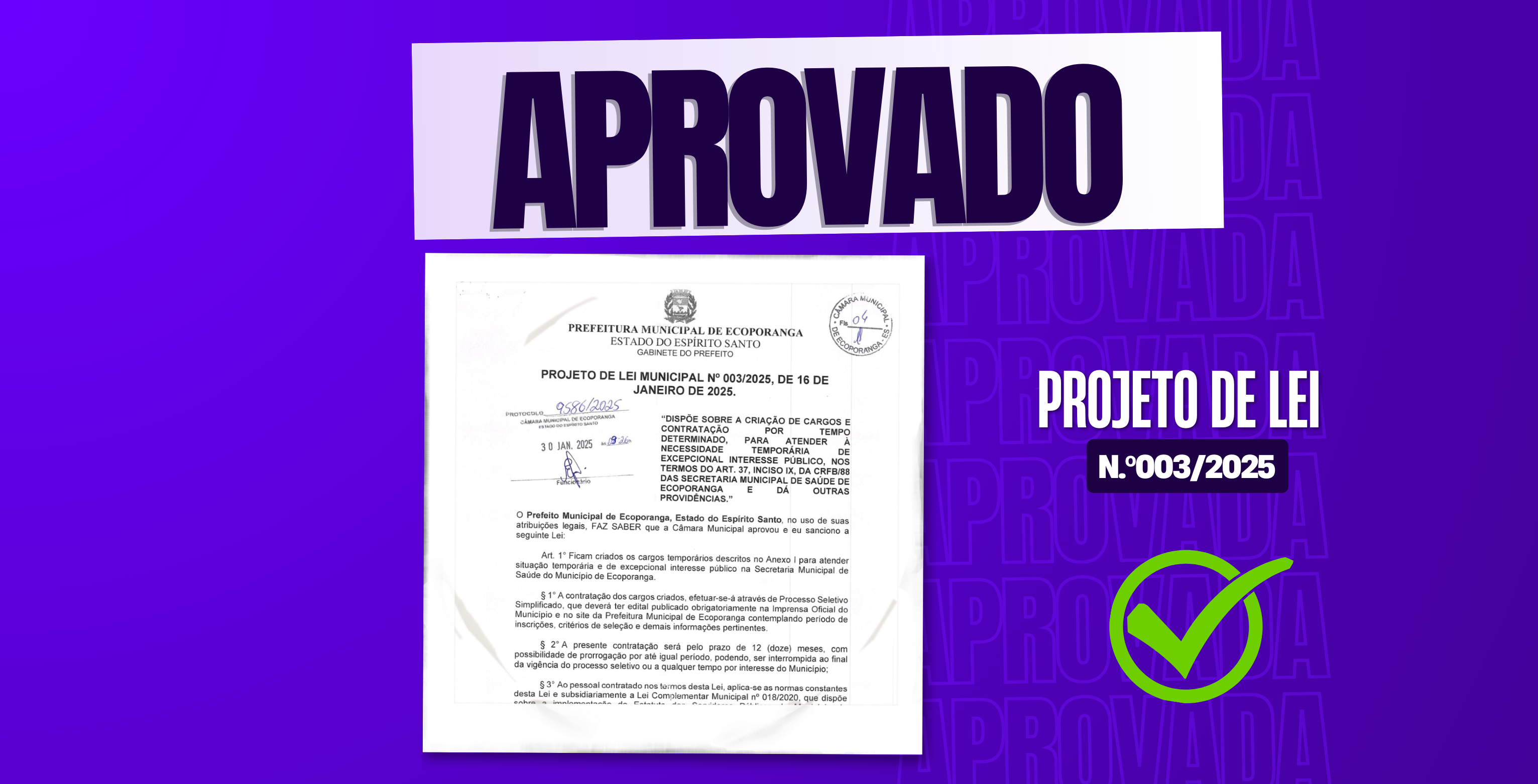 Aprovado o Projeto de lei n°003/2025